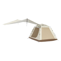  Naturehike/挪客户外 自动速开 帐篷天幕二合一 3-4人/黑胶