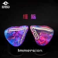  天域联达 混合单元 HIFI入耳式耳机 全新-公模