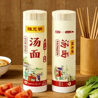 陈克明 老上海风味挂面汤面800g*2筒