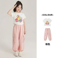 小马宝莉 女童套装