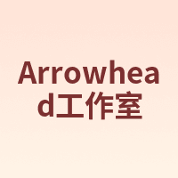 Arrowhead工作室