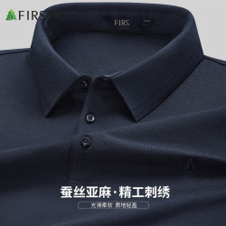 杉杉 凉感桑蚕丝 男士POLO衫