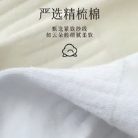 勋阳宇乐 吸汗透气 女士中筒袜
