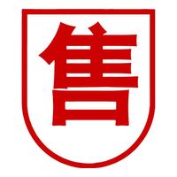  SONY/索尼 6100万像素 全画幅相机 品质店保5年