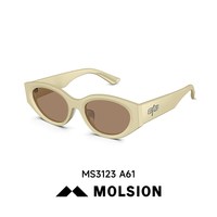 移动端：陌森 糖果太阳镜25年肖战同款猫眼墨镜MS3123