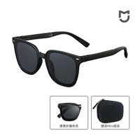 移动端：米家 小米偏光墨镜超薄折叠偏光太阳镜男女开车通用 方框