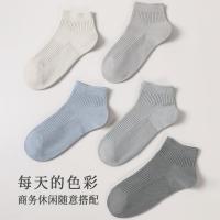 GUOYAN 薄款防臭 男士船袜 彩色系 5双装