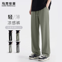 马克华菲 冰丝速干 男士休闲裤 豆绿#纯色 XL
