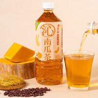 寿全斋 0糖0脂！寿全斋南瓜茶植物饮料750mL*2瓶