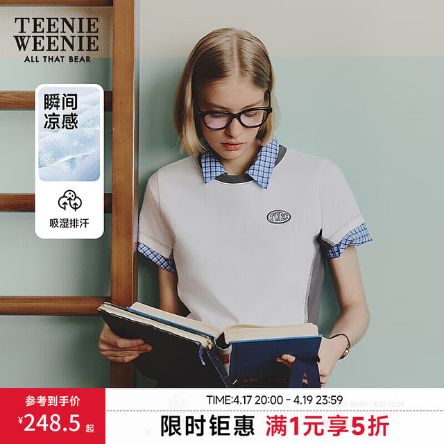 TEENIE WEENIE 五折 小熊女装圆领简约清新T恤
