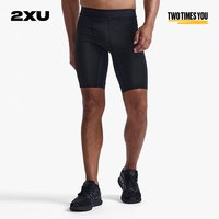 2XU Aspire系列压缩短裤 专业运动紧身裤男跑步训练速干五分裤 升级版-无感系列（黑色） L