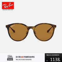 移动端、京东百亿补贴：Ray-Ban RayBan雷朋2020夏季新品太阳镜男女款潮流复古偏光开车司机墨镜0RB4334D 710/83雪茄色镜框深棕色偏光镜片 尺寸55