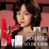 EMPORIO ARMANI THE NORTH FACE Mountain 防水防风多效衣 8DGD 明星同款