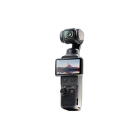 DJI 大疆 Osmo Pocket 4口袋云台相机