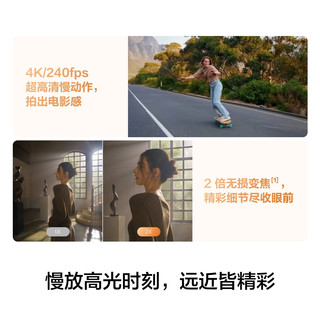 DJI 大疆 Osmo Pocket 4口袋云台相机 全能套装