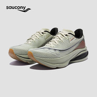 saucony 缓震 男士跑鞋