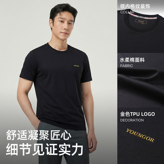  YOUNGOR/雅戈尔 全棉 男士短袖T恤