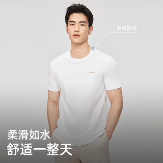  YOUNGOR/雅戈尔 全棉 男士短袖T恤