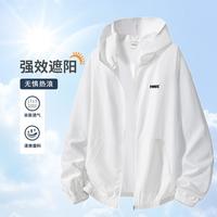 马克华菲 夏季户外男士遮阳皮肤衣