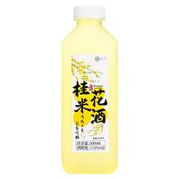 拾黛 鲜榨发酵 桂花米酒