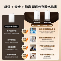  Haier/海尔 恒温增压零冷水 燃气热水器