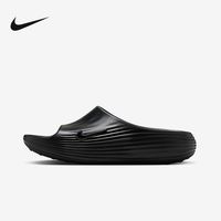  adidas/阿迪达斯 男士拖鞋