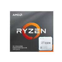  AMD 台式机处理器