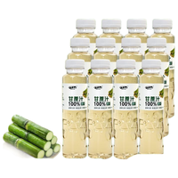 Hidolly/百多利 清甜润喉 甘蔗汁饮料