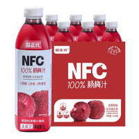 益正元 NFC100% 杨梅汁