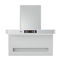  冈田 智能语音控制 烟灶套装