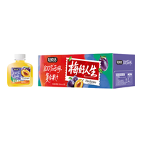 轻快活 西梅汁复合果汁 0脂肪 150ml*15瓶