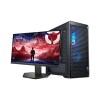  Lenovo/联想 14代i9-14900HX RTX5070Ti 16GB显卡 32G DDR5 游戏主机台式电脑 23.8英寸电竞显示器