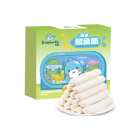 卡豚 高蛋白 儿童鳕鱼肠