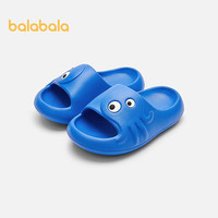 巴拉巴拉 童鞋儿童拖鞋防滑浴室家居鞋软底夏季新卡通鞋子外穿 蓝色调00388 35