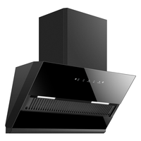  欢呼好太太 自动清洗 侧吸式抽油烟机