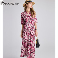  PALUOPO/帕罗 100%桑蚕丝 女士真丝连衣裙