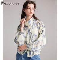 帕罗 100%桑蚕丝 印染夹克休闲运动外衣