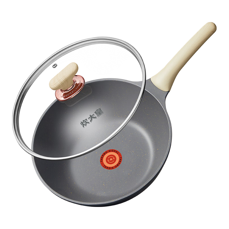 【聚油不凸底】深煎锅28cm
