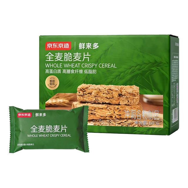 京东京造 高蛋白高膳食纤维低脂控重 全麦脆