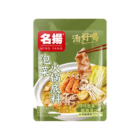  名扬 酸香爽口醇厚好喝汤 泡菜底料