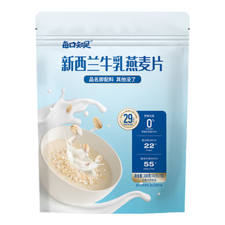  每口知足 0添加蔗糖 燕麦片