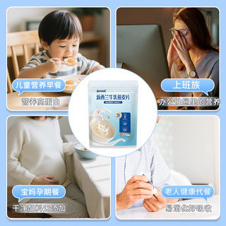  每口知足 0添加蔗糖 燕麦片