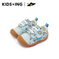 kids.ing kidsing可迪星幼儿帆布鞋2026春季新款女小童宝宝儿童学步运动鞋