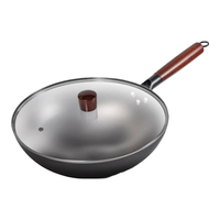  京严 无烟不沾 铁锅 锅盖