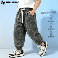 小猪班纳 儿童休闲运动裤