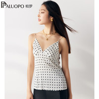PALUOPO/帕罗 桑蚕丝真丝 女士吊带衫