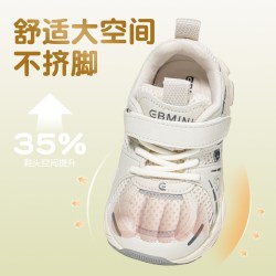 英贝米尼 网面透气 儿童运动鞋