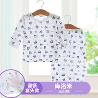  PEPCO/小猪班纳 7分袖 儿童睡衣套装 KTF8803库洛米 120 偏小身高100-110cm