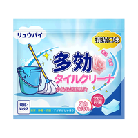  Joya/洁宜佳 清香型 地板清洁片 【加大装100片】花香地板清洁片