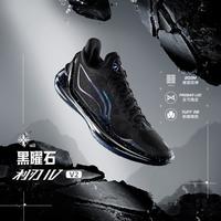 李宁 利刃4 V2-草长莺飞丨篮球鞋男鞋24新款稳定实战比赛鞋